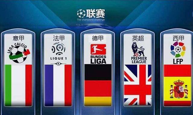 国围棋界充